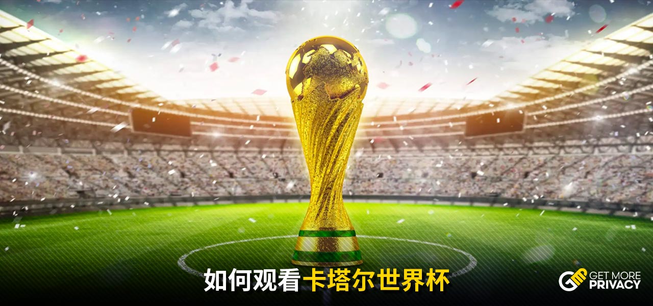 尽管有一些