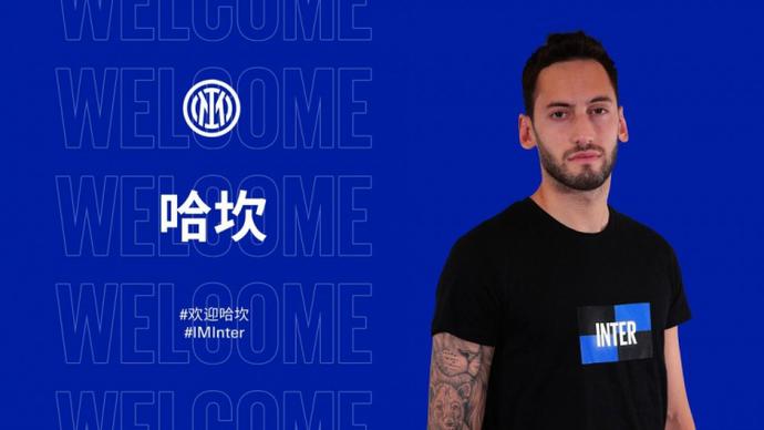 员冲上前来 员冲上前来