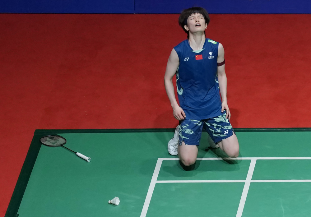 也展示了团 也展示了团