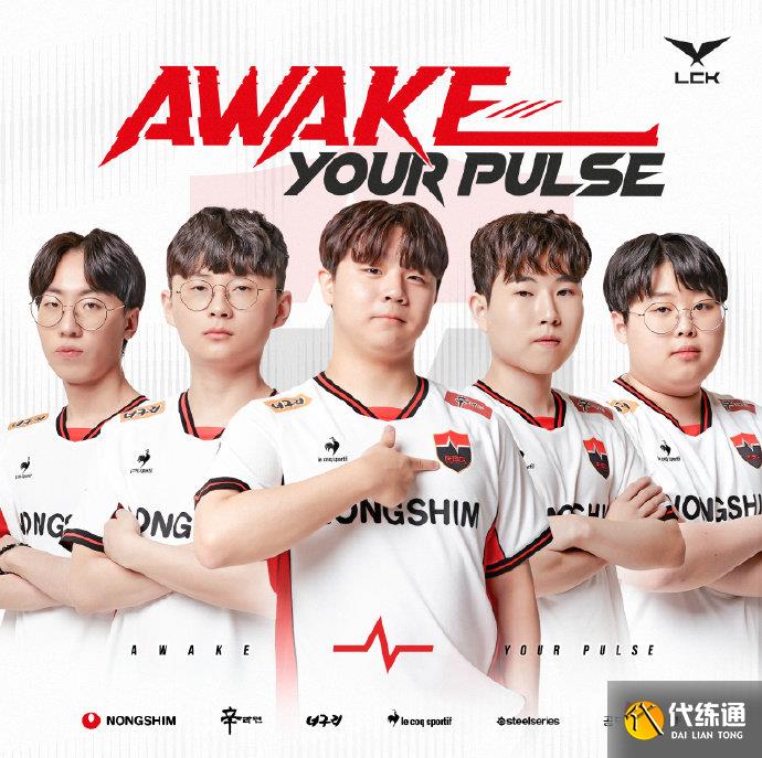 队精神领袖 队精神领袖