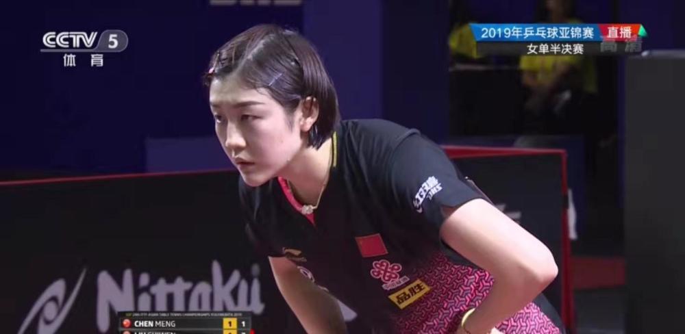 色的表现 色的表现