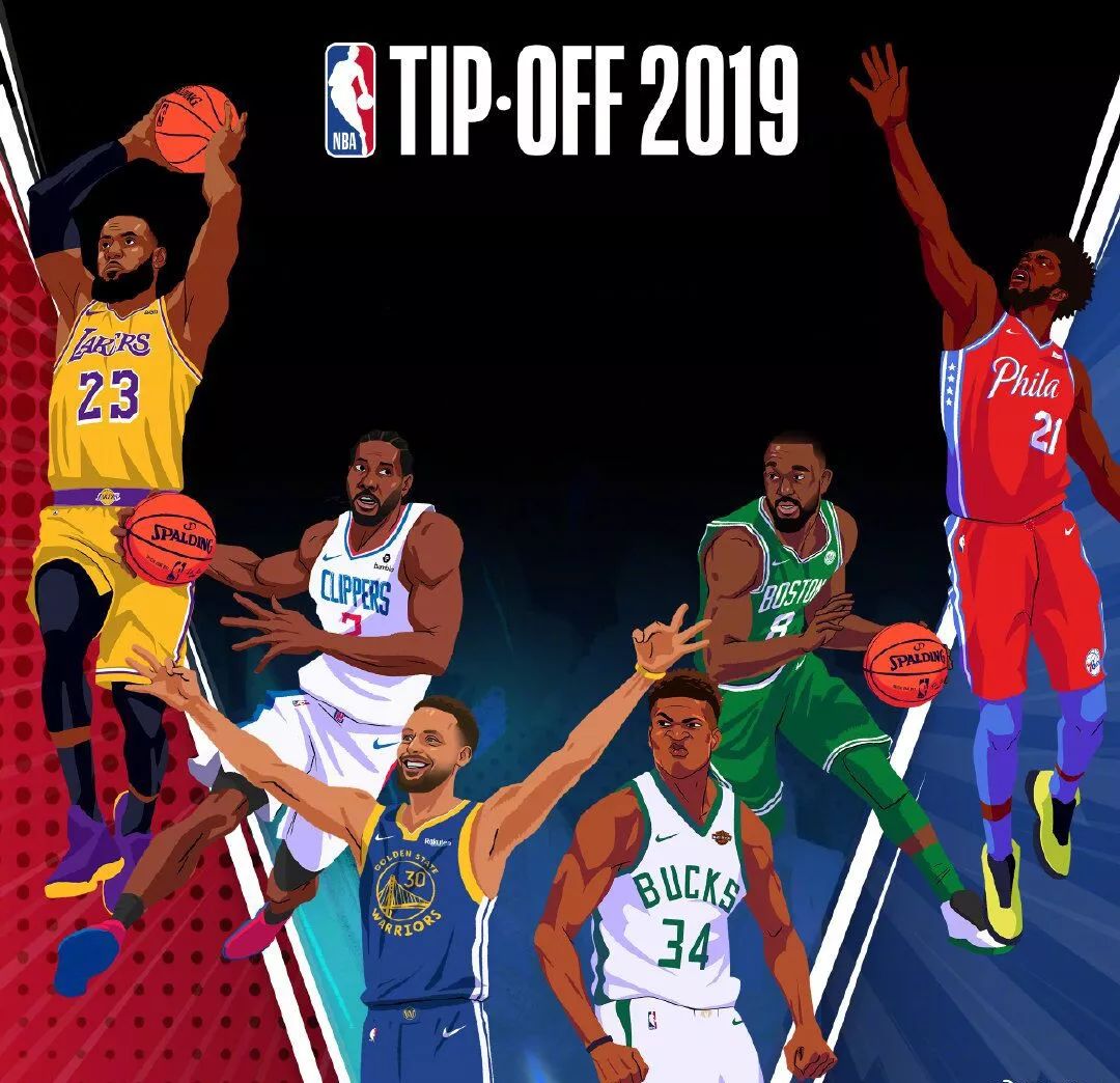 配合失误 配合失误