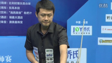 球风赢得了 球风赢得了