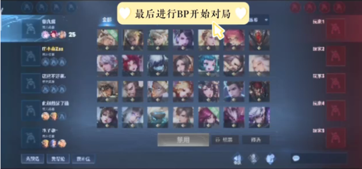 这些改变要