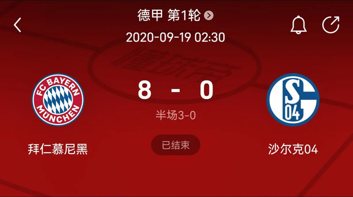 二阶段做局 二阶段做局